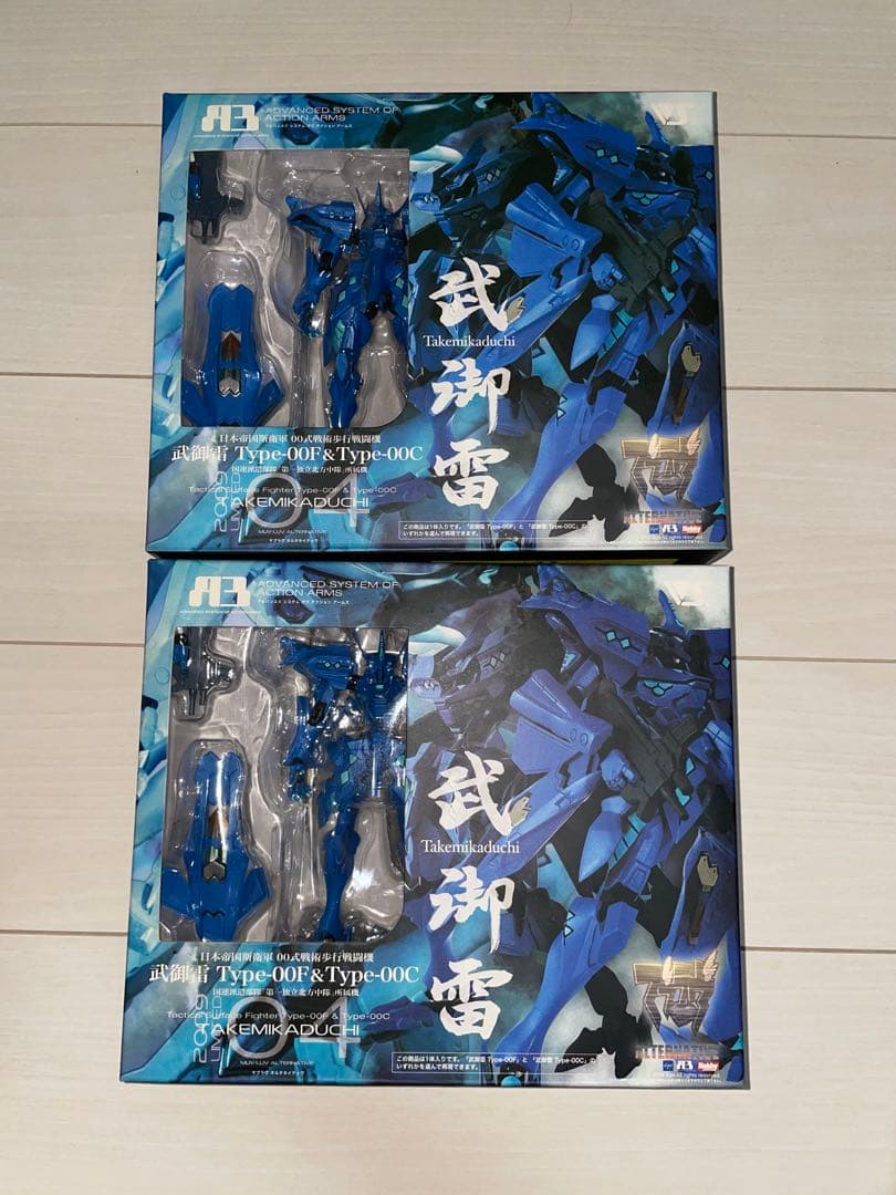 マブラヴ　ボークス　A3