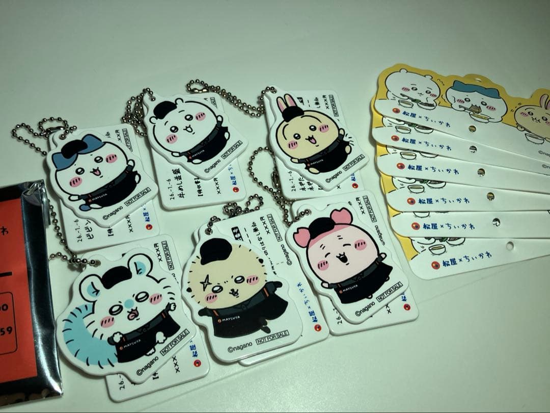 ちいかわ 松屋 食券キーホルダー 6種コンプセット