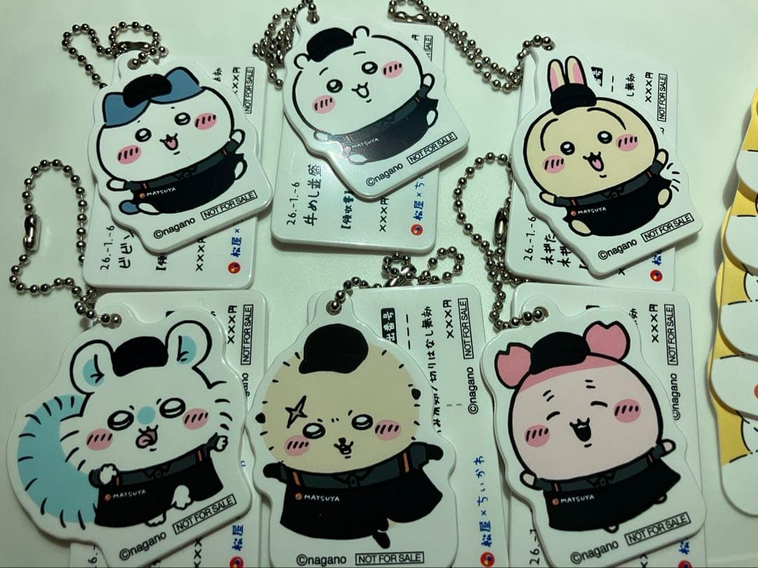 ちいかわ 松屋 食券キーホルダー 6種コンプセット