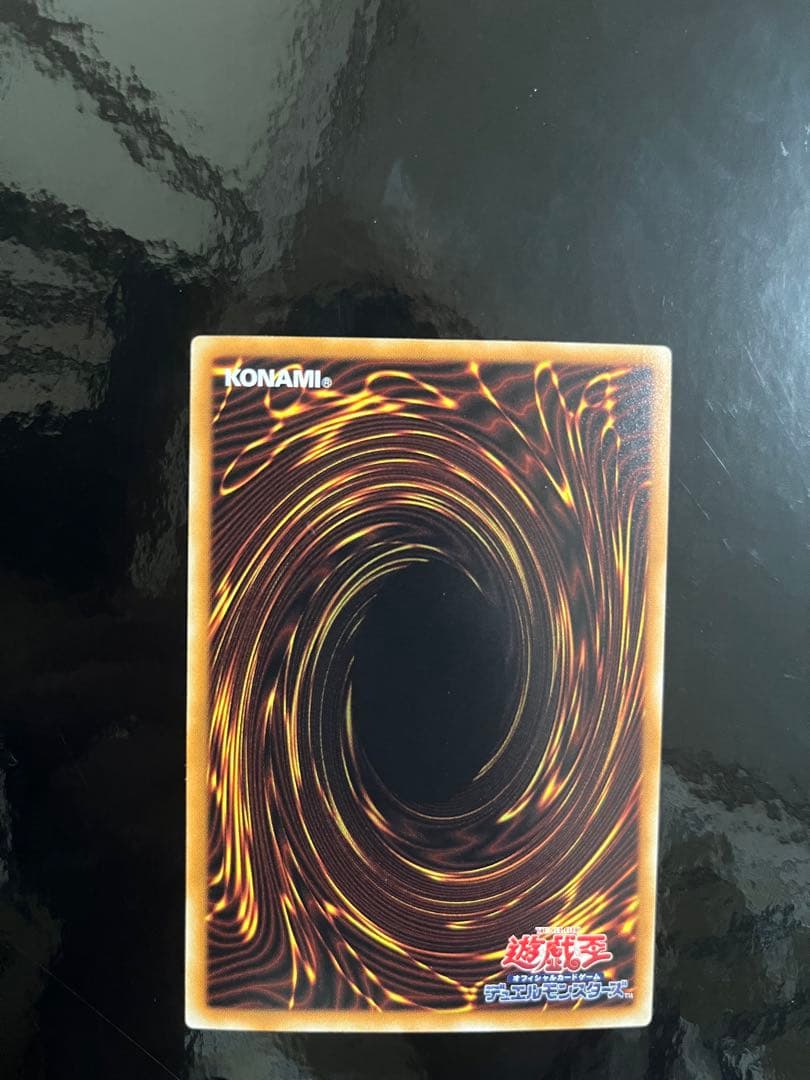 遊戯王 ホログラフィックレア まとめ売り