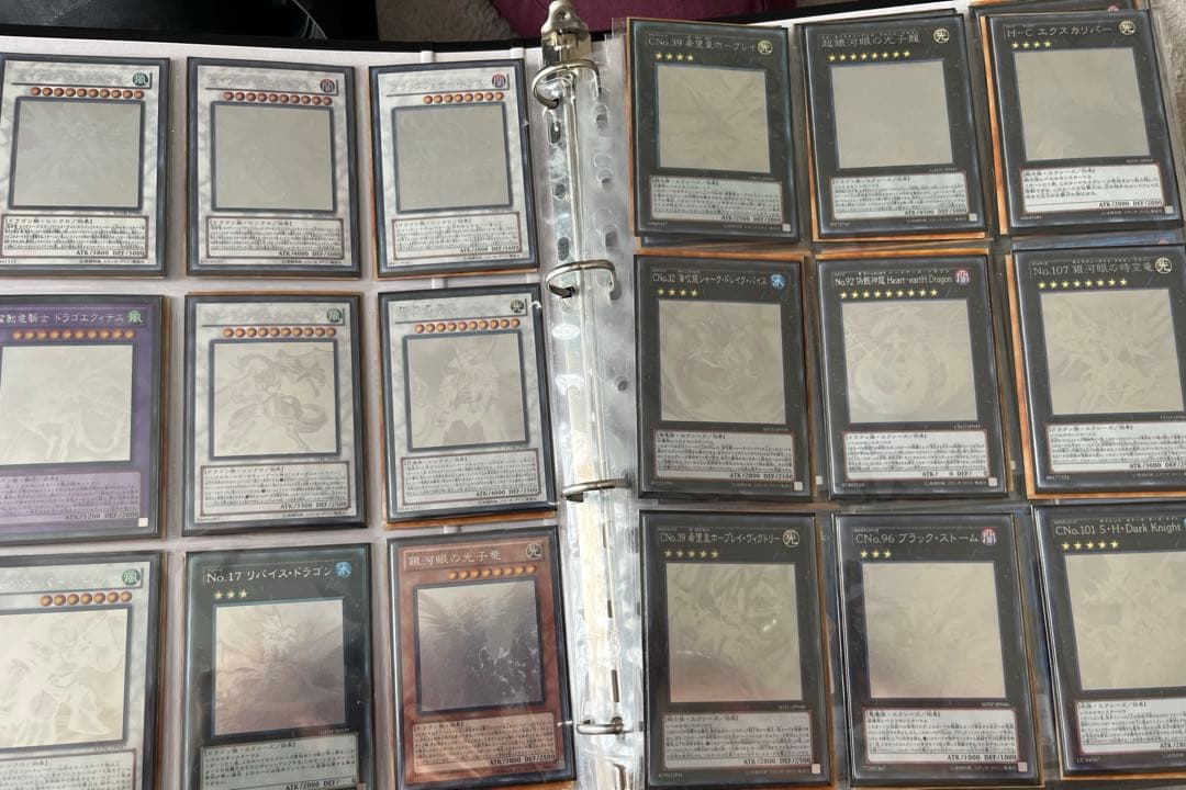 遊戯王 ホログラフィックレア まとめ売り