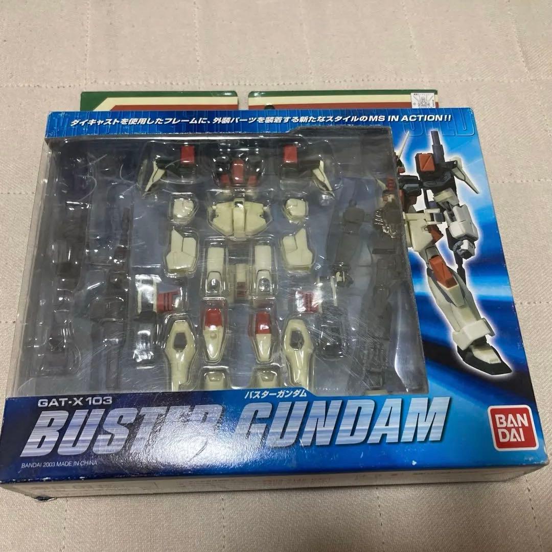 バンダイ アドバンス ド イン　7.バスターガンダム