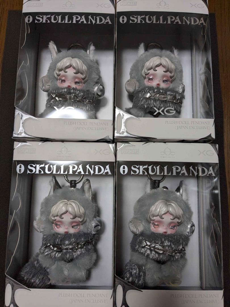 4個セット POPMART SKULLPANDA XG コラボ