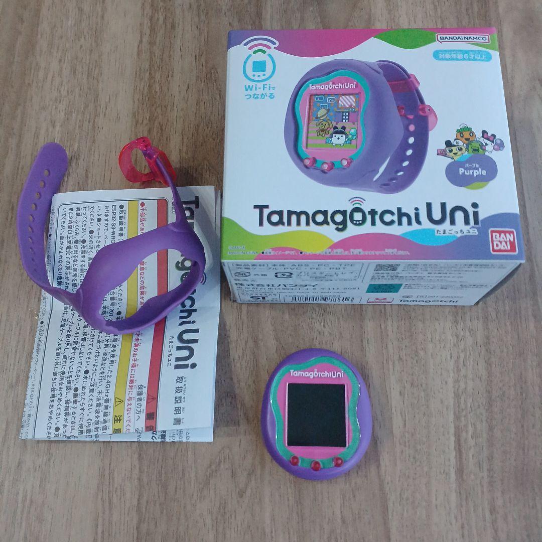 Tamagotchi Uni　たまごっちユニ　パープル