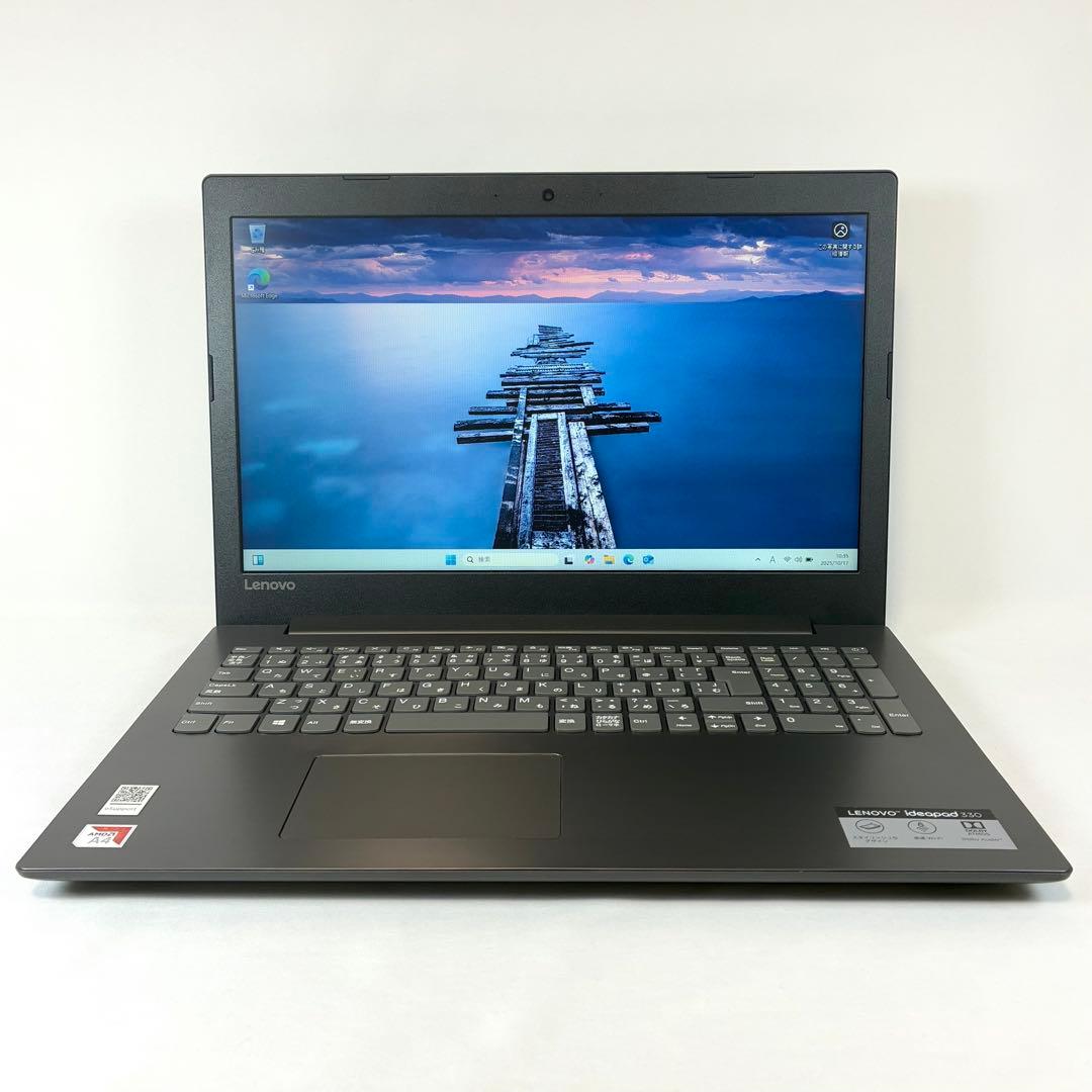 Lenovo IdeaPad330 SSD256 Win11 ノートパソコン良好