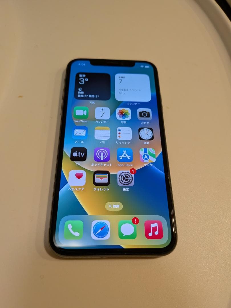 iPhone X 256GB SIMフリー 電池83% スペースグレイ