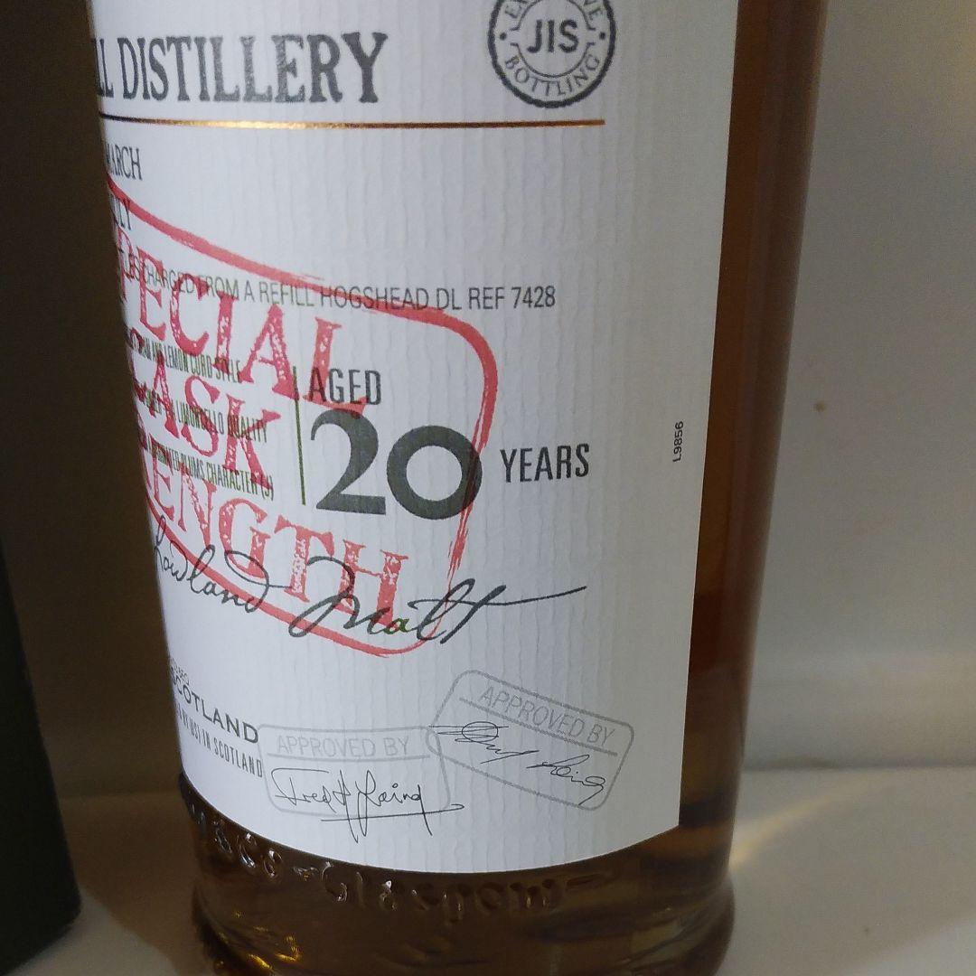 リトルミル 1991   20Yスペシャル カスク ストレングス、閉鎖蒸留所