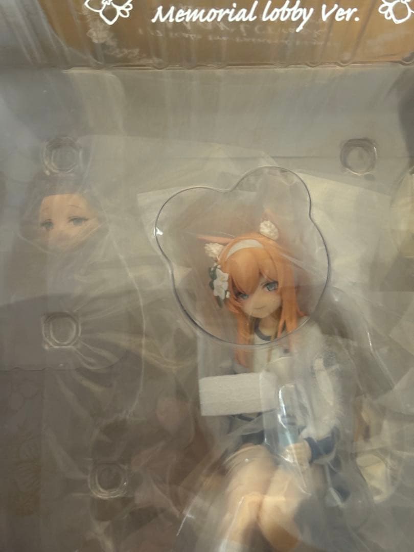 【限定特典付】PLUM プラム　ブルアカ　マリー　体操服　フィギュア