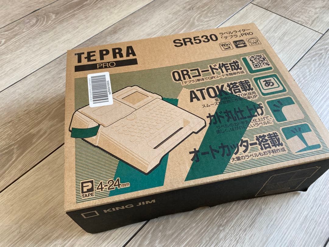 KING JIM SR530 テプラプロ