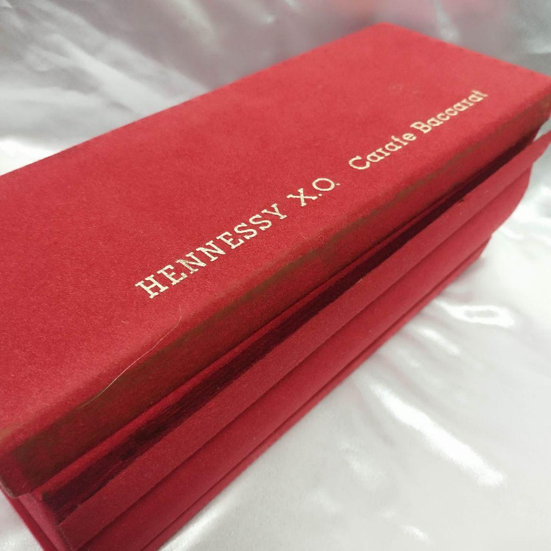 ブランデー Hennessy X.O. Cognac with Baccarat