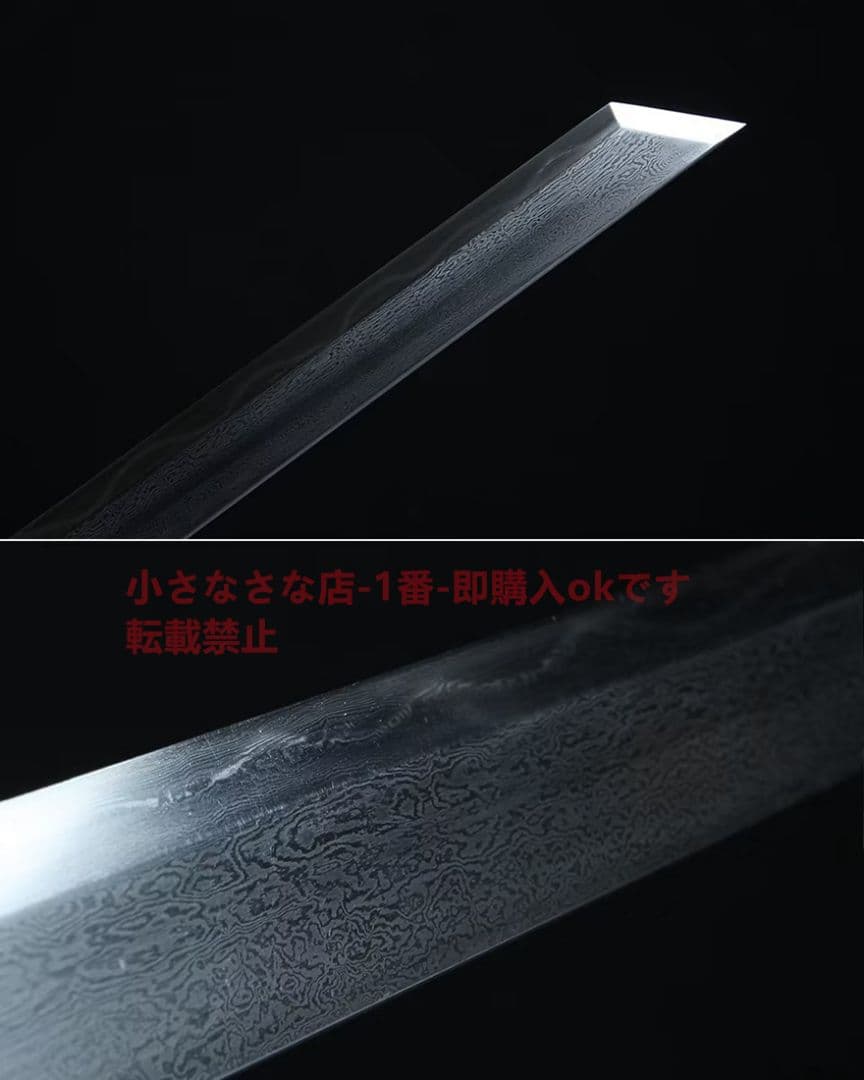 28寸銅装双龍環首唐刀（黒檀金）古兵器 武具　刀装具　日本刀模造刀 居合刀 長尺