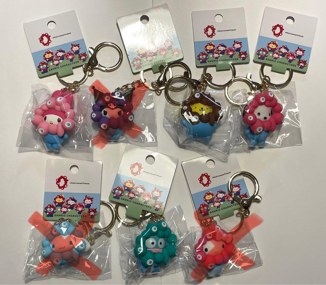 サンリオミャクミャク　パステル　キーホルダー 4個セット