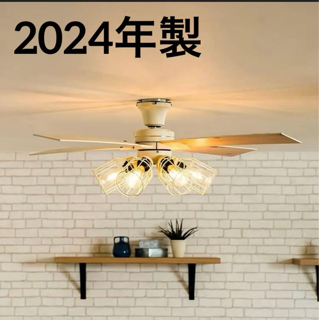 Modern Collection シーリングファン 6灯 JE-CF048