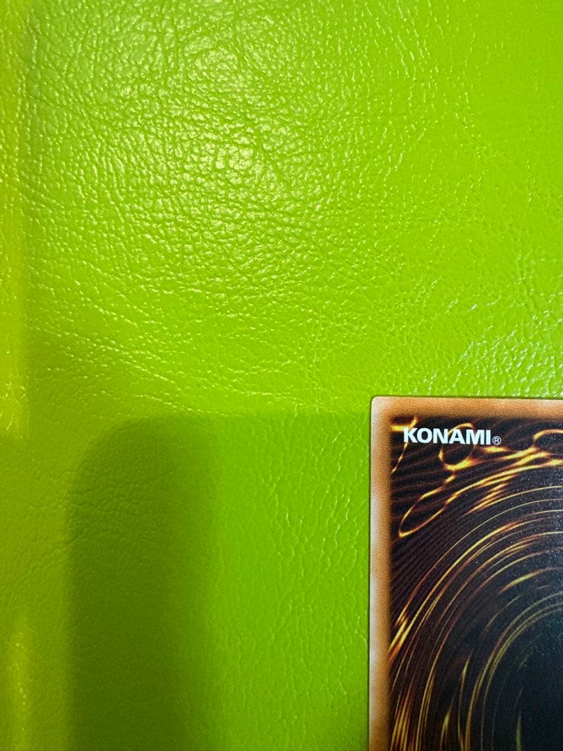 【美品】ブラック・マジシャン LN-53 レリーフ 初期遊戯王　希少品