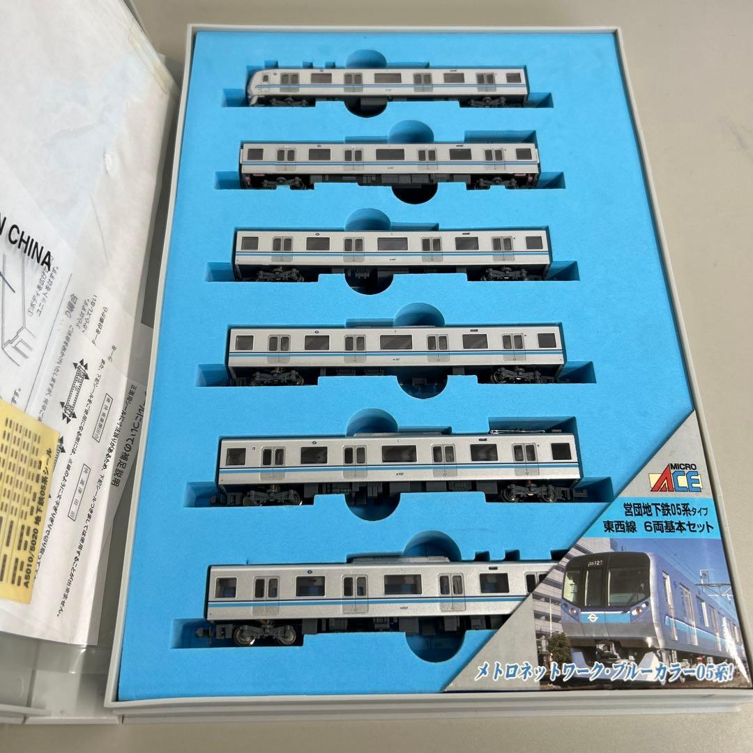 MICRO ACE A-5010 6両セット