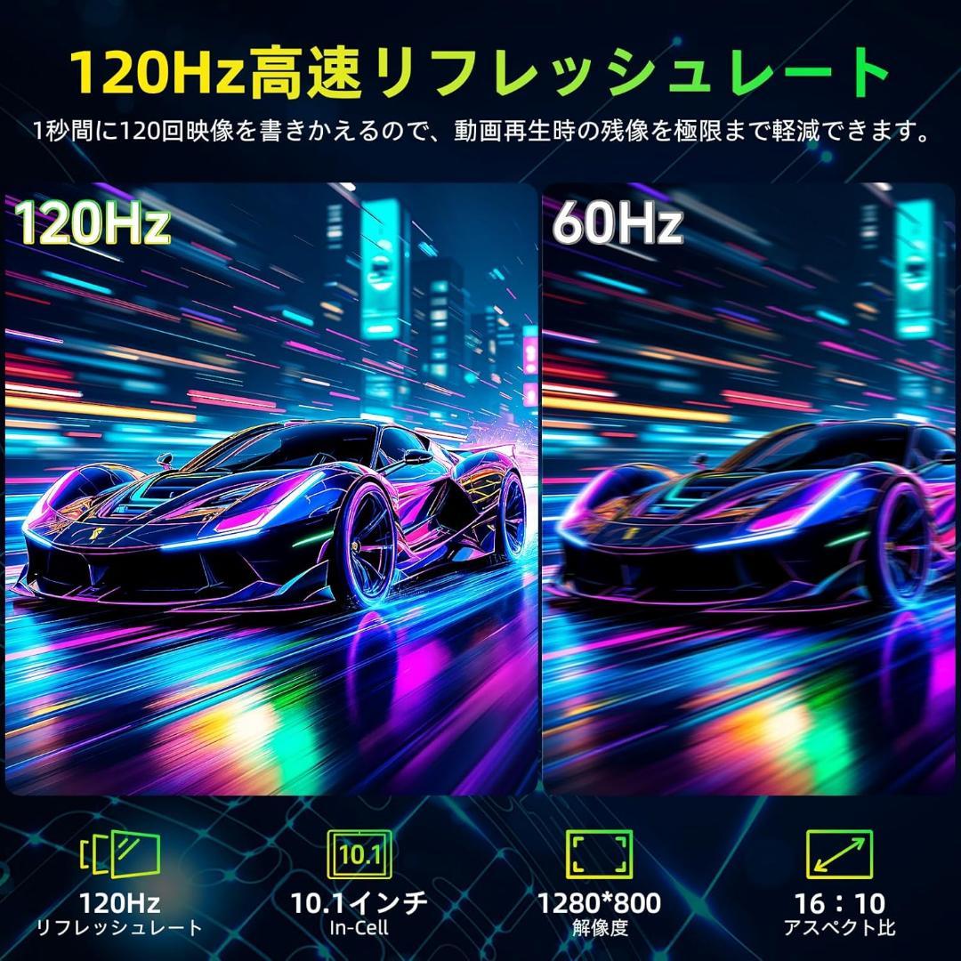 【R1748-54】タブレット 10インチ Wi-Fiモデル アンドロイド16