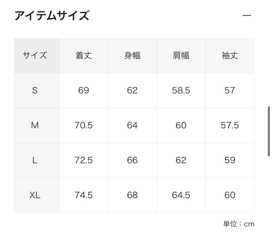 【最終値下げ】窪塚洋介着用WACKO MARIA WESTERN JACKET