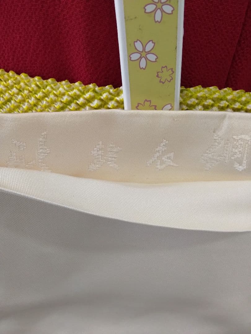 振袖フルセット、鈴乃屋振袖、成人式、重ね衿、帯揚げ帯締め、唐織袋帯、ガード加工