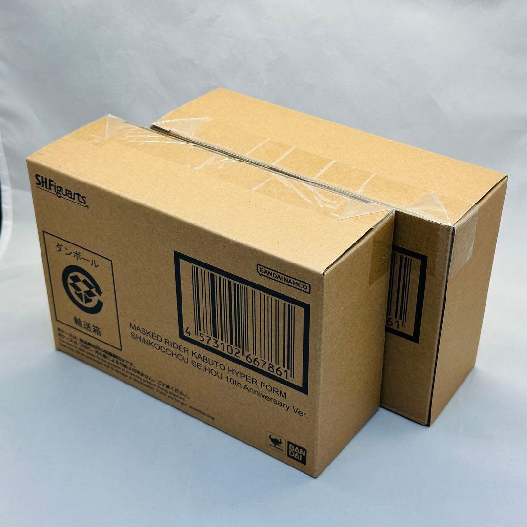 2個セット　仮面ライダーカブト ハイパーフォーム真骨彫製法　10th