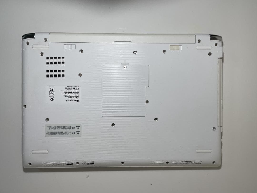 第8世代ＤynabookEX/5GG i5-8250U SSD256G M16G