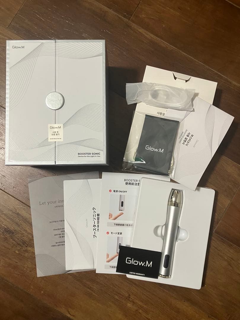 【本日まで限定値下げ】Glow.M BOOSTER SONIC 美顔器 LDM