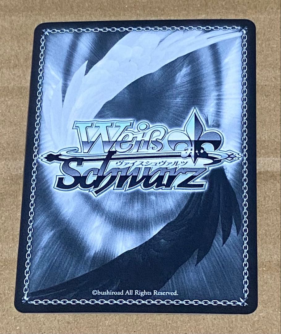 ヴァイスシュヴァルツ　100年クエスト ウェンディ・マーベル　SSP