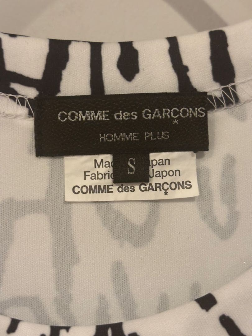 COMME des GARÇONS HOMME PLUS Tシャツ S