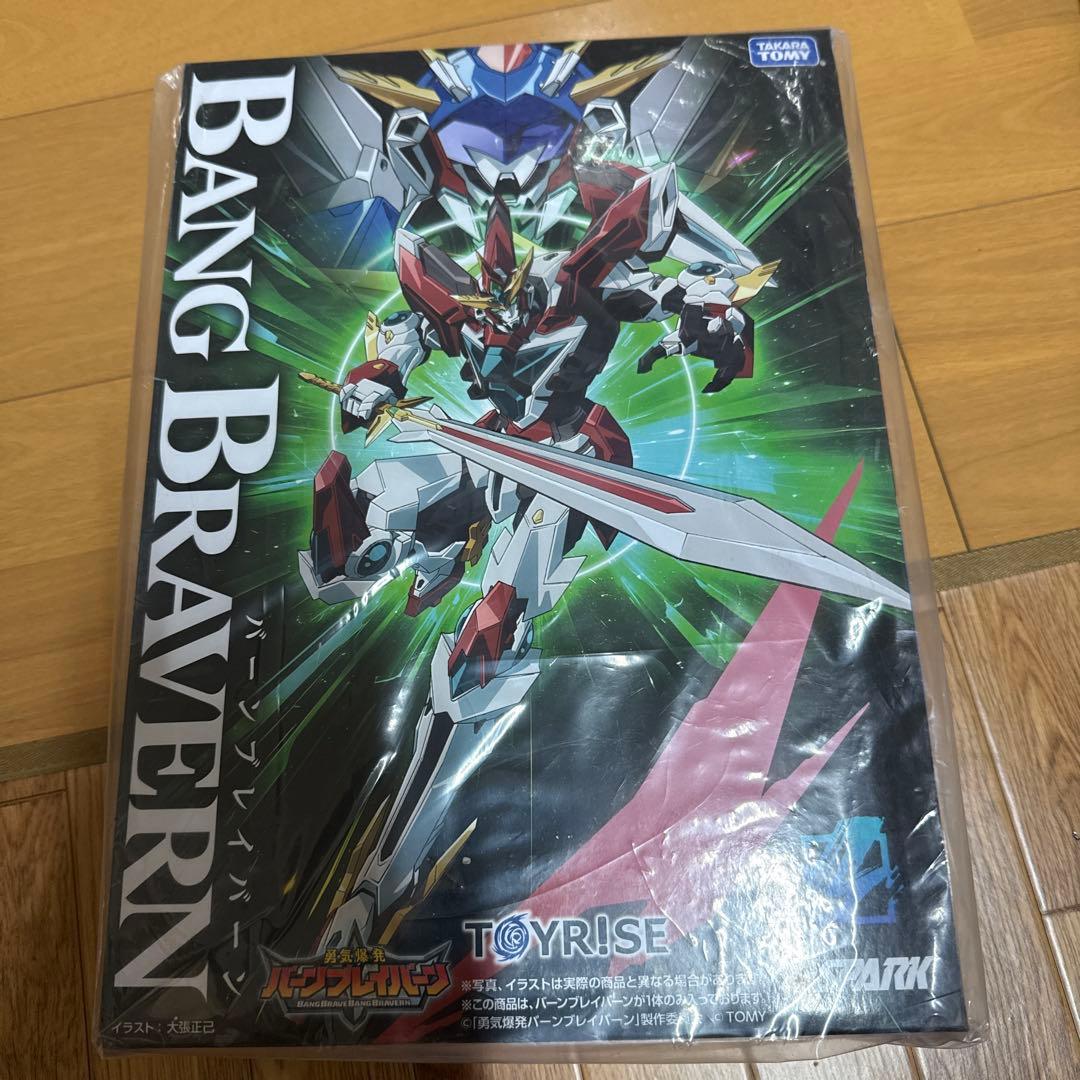 トイライズ バーンブレイバーン T-SPARK