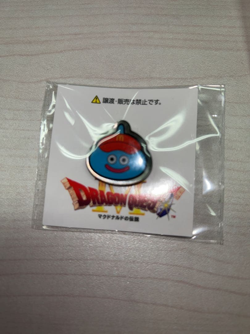 ドラゴンクエスト　マクドナルド