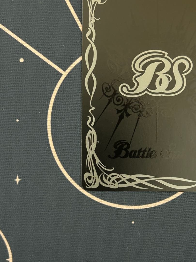 月光神龍ルナテック・ストライクヴルムXV　シークレット