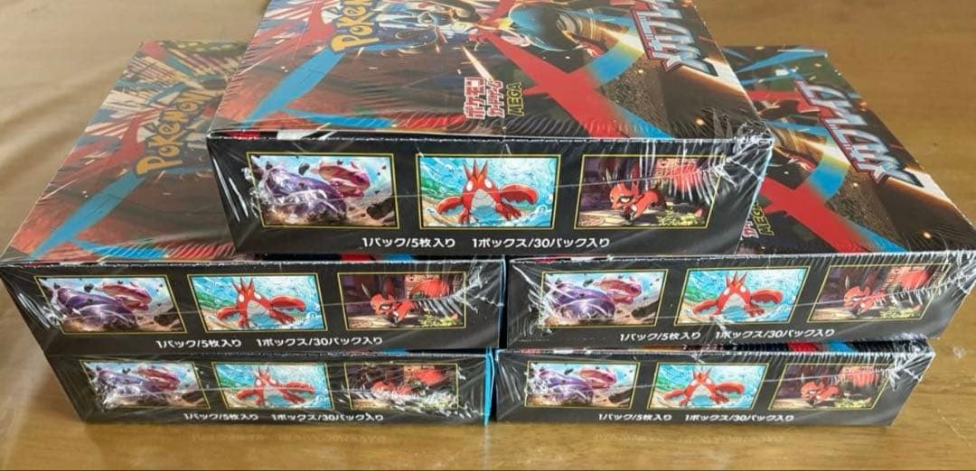 メガブレイブ BOXシュリンク付き　5箱