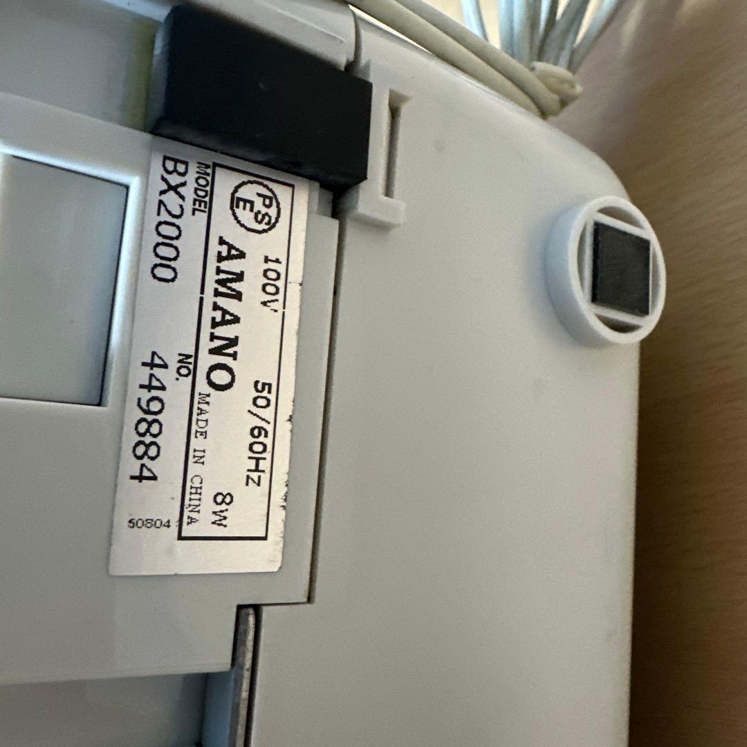 業務用☆AMANO アマノ タイムカード タイムレコーダー BX2000