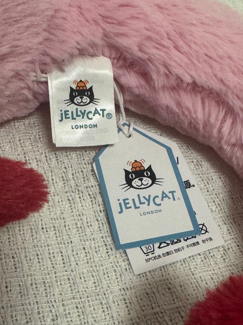  Heart Dragonバレンタイン ドラゴン赤ピンク50cm