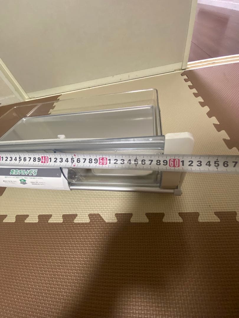 日立 冷蔵庫真空室チルドトビラ　62cm