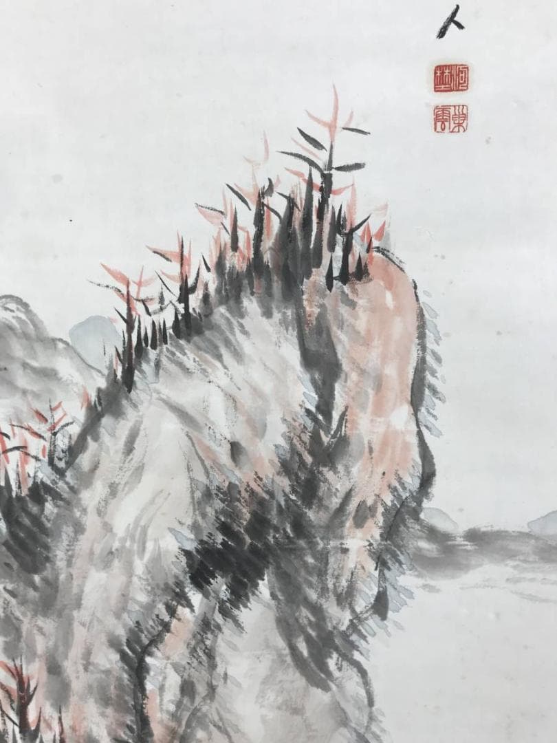 真作/河野華外/江山浮舟画賛/山水図/掛軸☆宝船☆AE-318