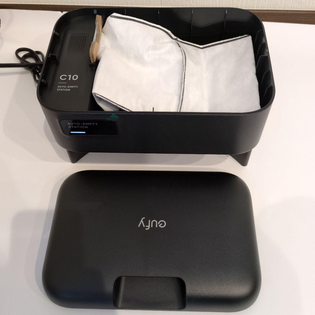 【Anker】EufyAuto-Empty C10自動ゴミ収集機能付