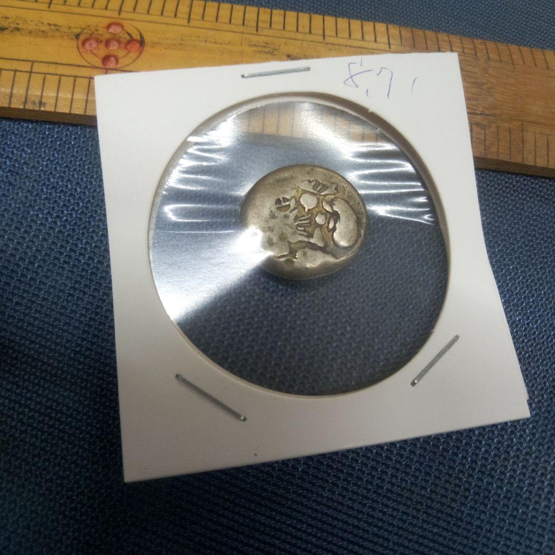 享保　豆板銀　8.71グラム　片面大黒　　粒銀　古金銀