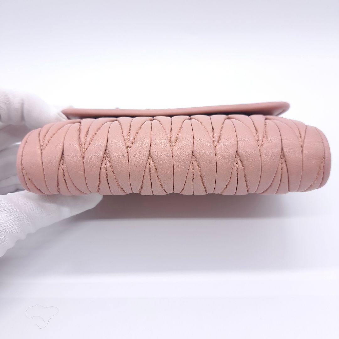 miu miu ミュウミュウ マテラッセ 二つ折り 財布 ピンクベージュ