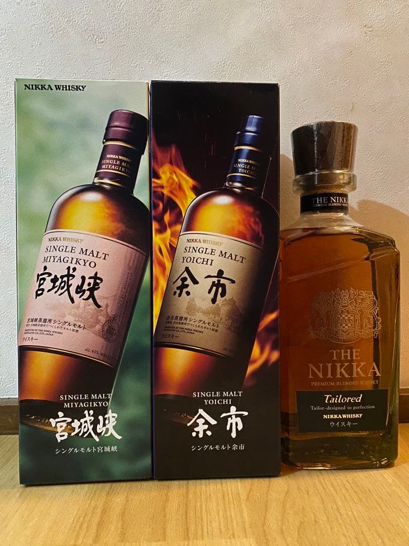 【新品未開封】余市・宮城峡・ザニッカ　セット