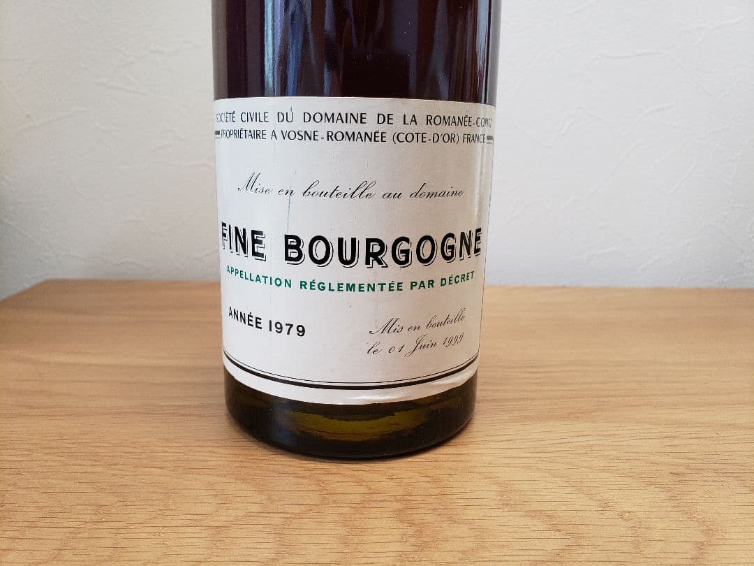 DRC ドメーヌ ド ラ ロマネ コンティ フィーヌ ブルゴーニュ 1979