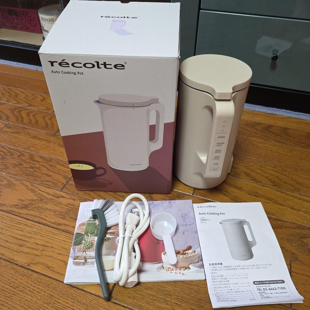 中古品　レコルト　自動調理ポット　RSY-2(W)　約600ml