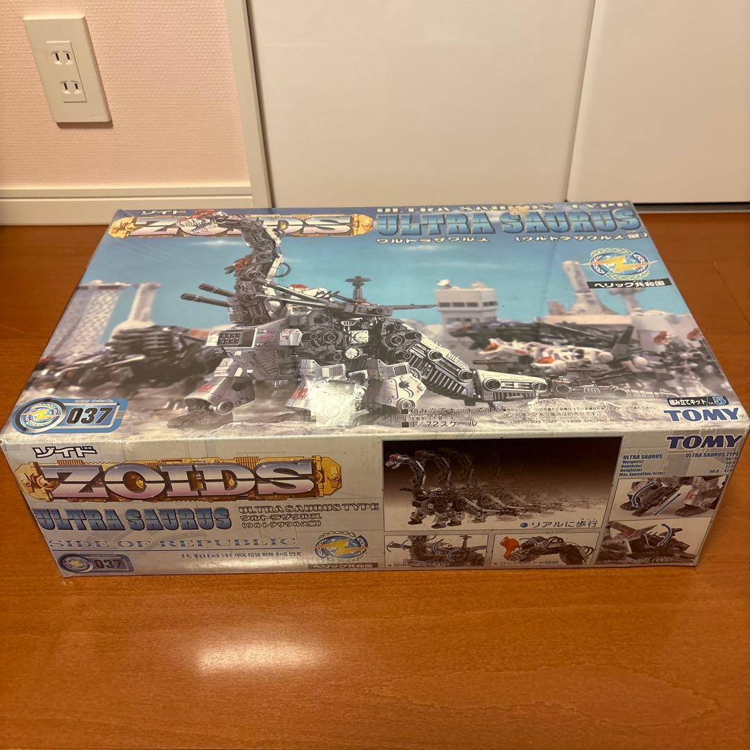 ZOIDS ウルトラザウルス 未開封