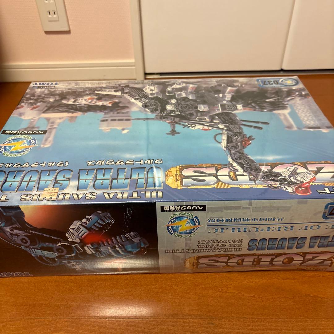 ZOIDS ウルトラザウルス 未開封