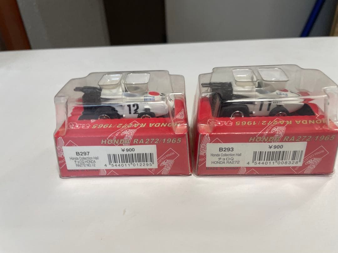 ホンダ F1チョロQ S2000ダイキャストミニカー 8台セット