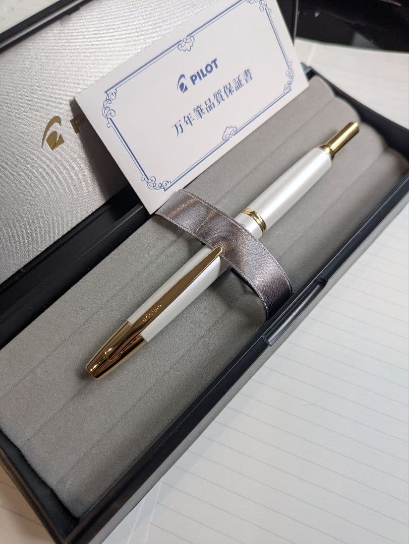 パイロット　キャップレスデシモ　スズラン　細字