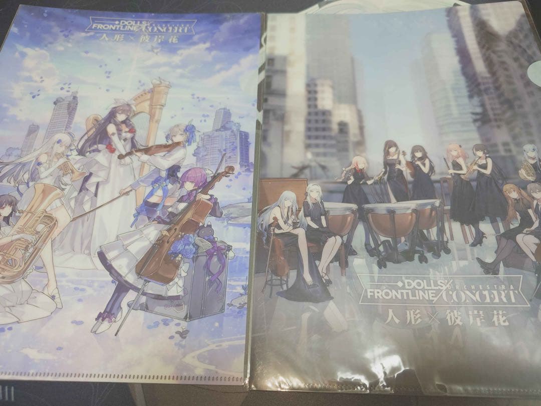 ドールズフロントライン 人形 × 彼岸花 クリアファイル 2種 各1枚
