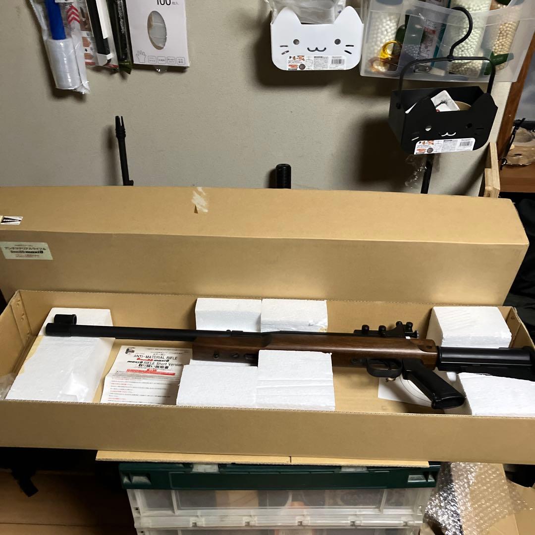 希少　マルシン工業　アンチマテリアルライフル　8mm