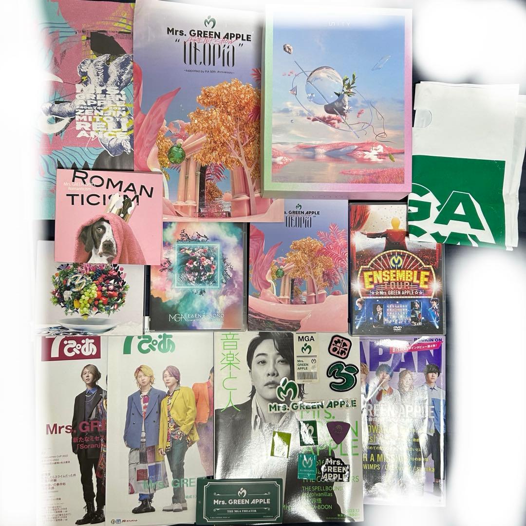 ミセスグリーンアップル　Mrs.GREEN APPLE 引退品　詰め合わせ