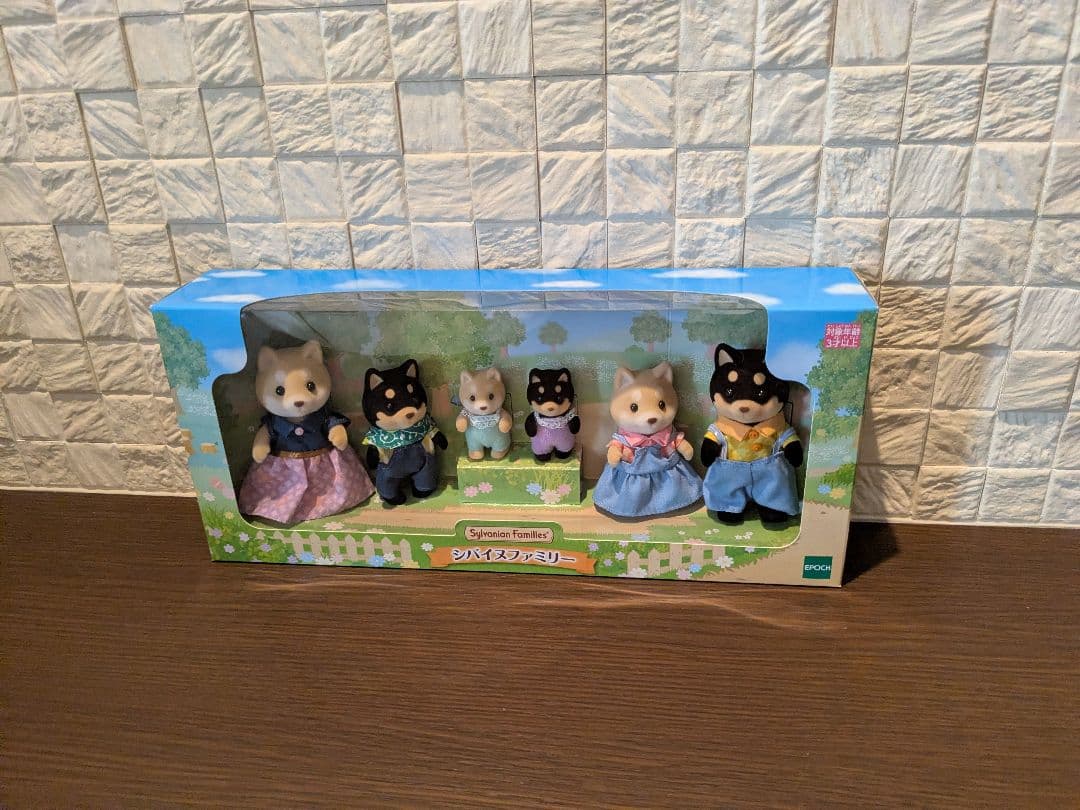 シルバニア　ボーダーコリー　チワワ　コーギー　dogs 　廃盤品　わんわんセット