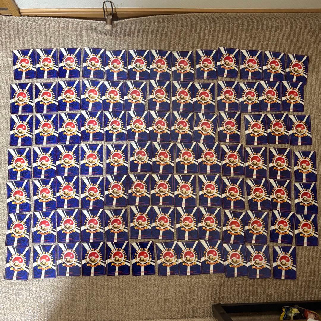 ポケモンカード　ジムリーダーのポケモン　旧裏　90枚　まとめ売り